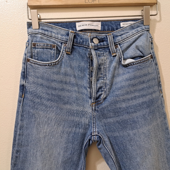 Denim forum the yoko high rise slim - Picture 11 of 15